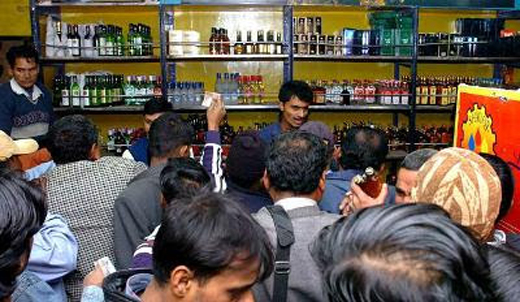 liquor